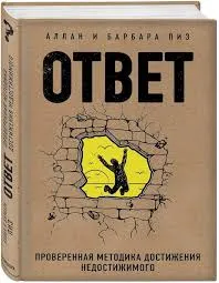 Без названия (2)