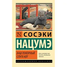 Без названия (17)