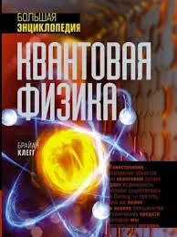 Без названия (4)
