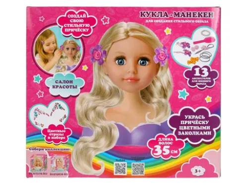 75c28af2c1fea24158f603b13ca43c7a