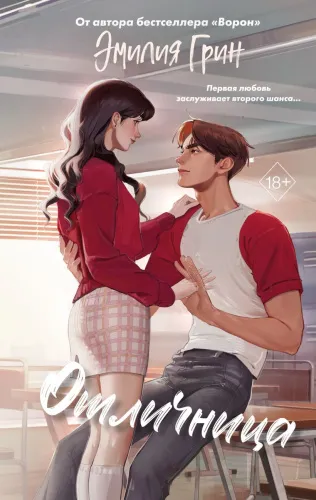 cover1__w820