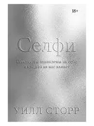 Без названия (90)