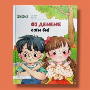 6fnw5zngeaxbrgoi7889vt1zmyubffk7
