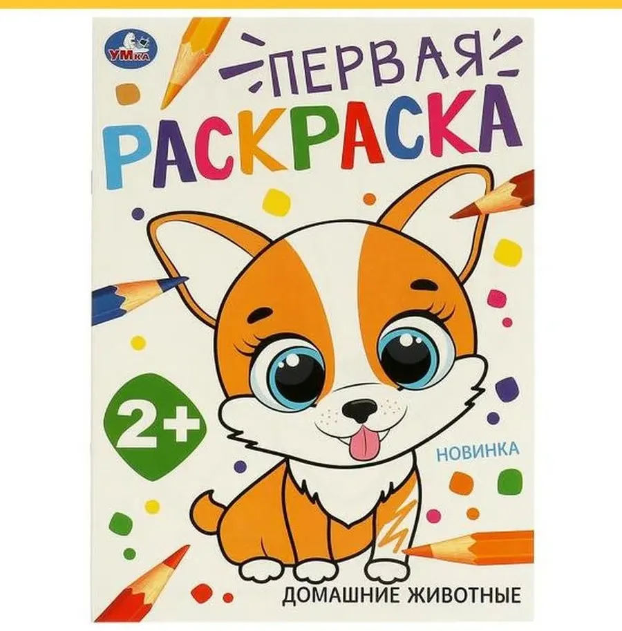 1 (1)