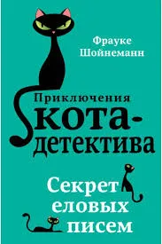 Без названия (82)