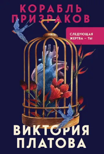 cover1__w820 (7)