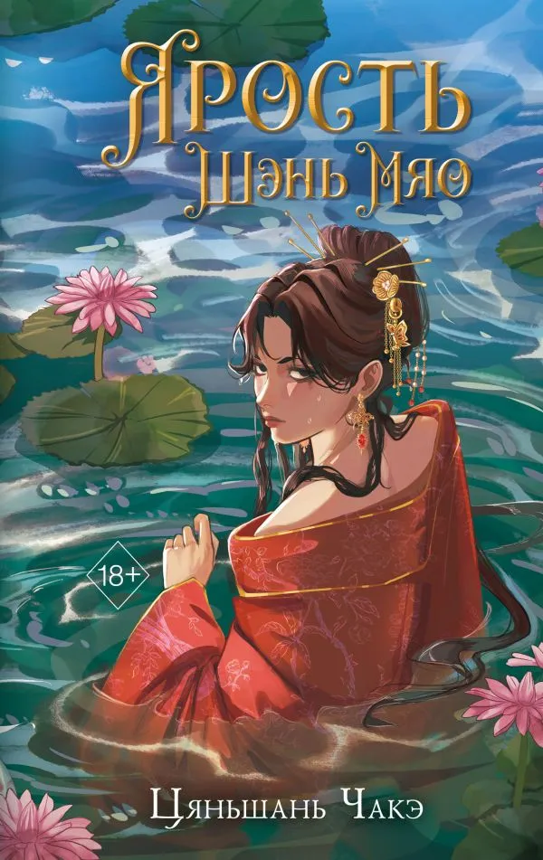 cover1__w600