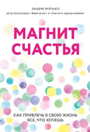 Без названия (4)