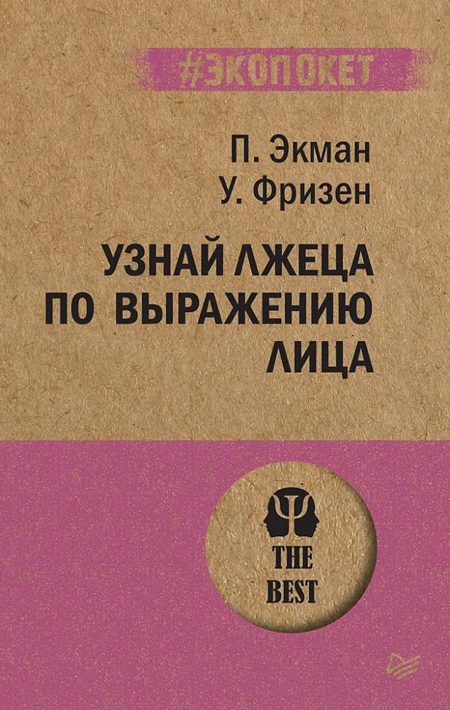 1410422_1000