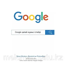 Без названия