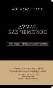 Без названия