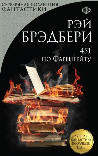cover1__w820 (2)