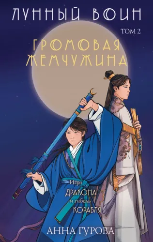 cover1__w820 (2)