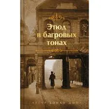 Без названия (75)