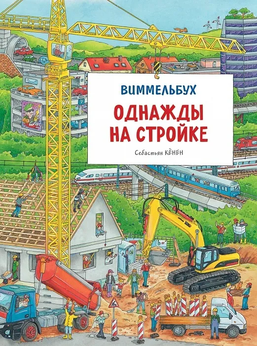 64217792151582
