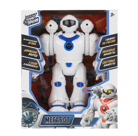 Скриншот 2024-09-27 125701аа