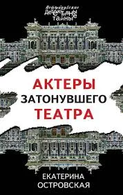 Без названия (4)