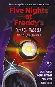 Без названия (9)