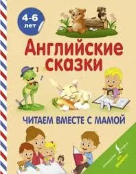 Без названия (4)