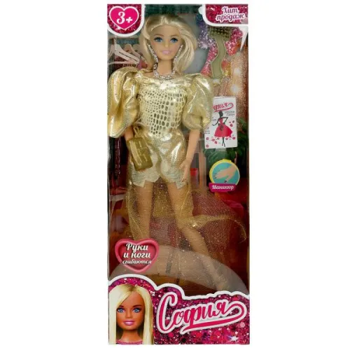 9dd2rk2u6tlay30nkg6d6d9xo9zsd00m