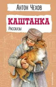 Без названия