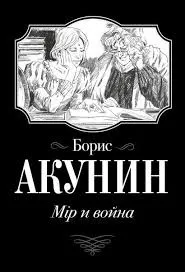 Без названия (94)