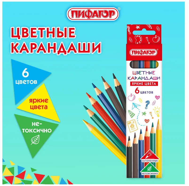 Снимок экрана 2024-11-05 093318