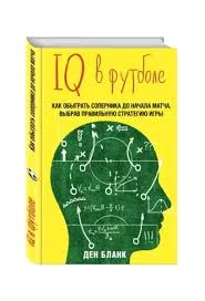 Без названия (11)