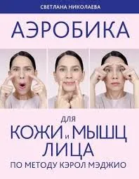 Без названия (3)