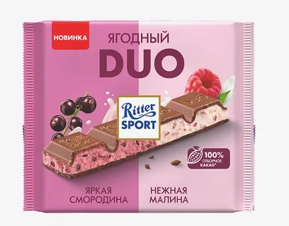 Снимок экрана 2024-11-27 171805