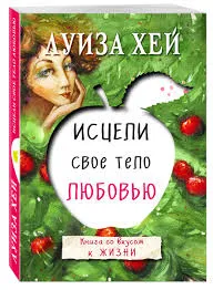 Без названия (21)