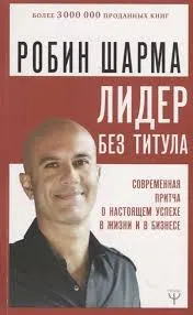 загруженное