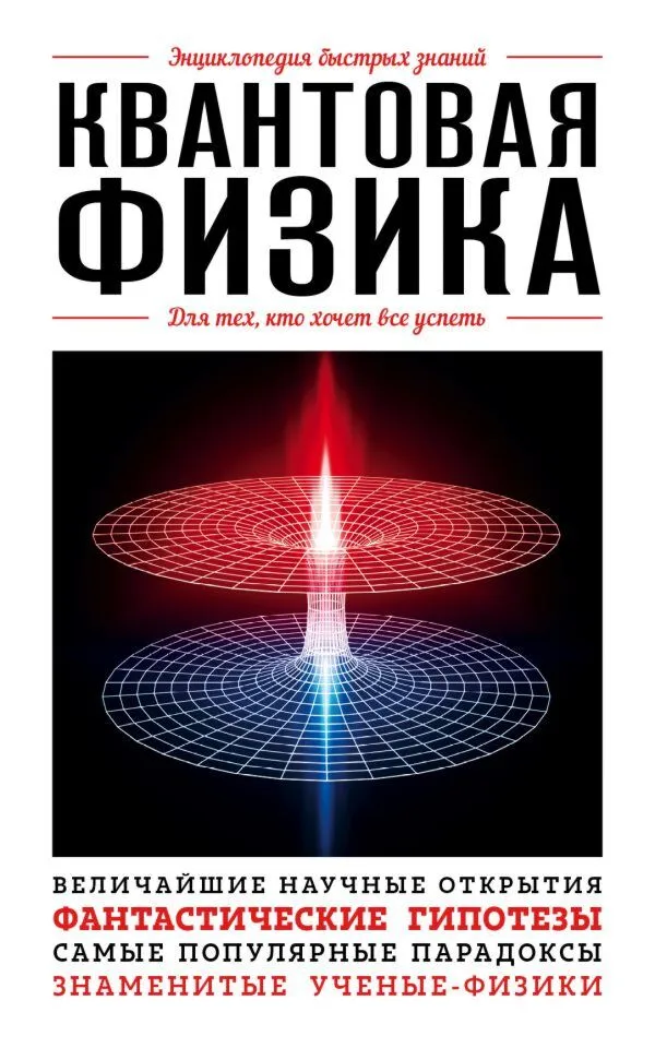 cover1__w600_144_167