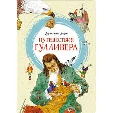 Без названия (49)