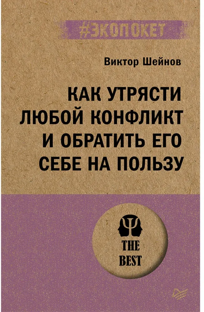 2956653_1000
