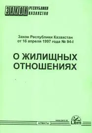 Без названия (2)