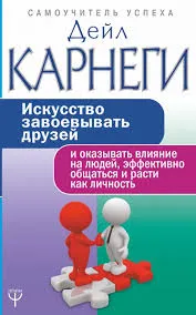 Без названия (4)