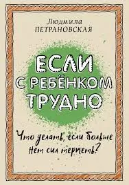 Без названия (31)