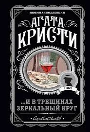 Без названия (1)