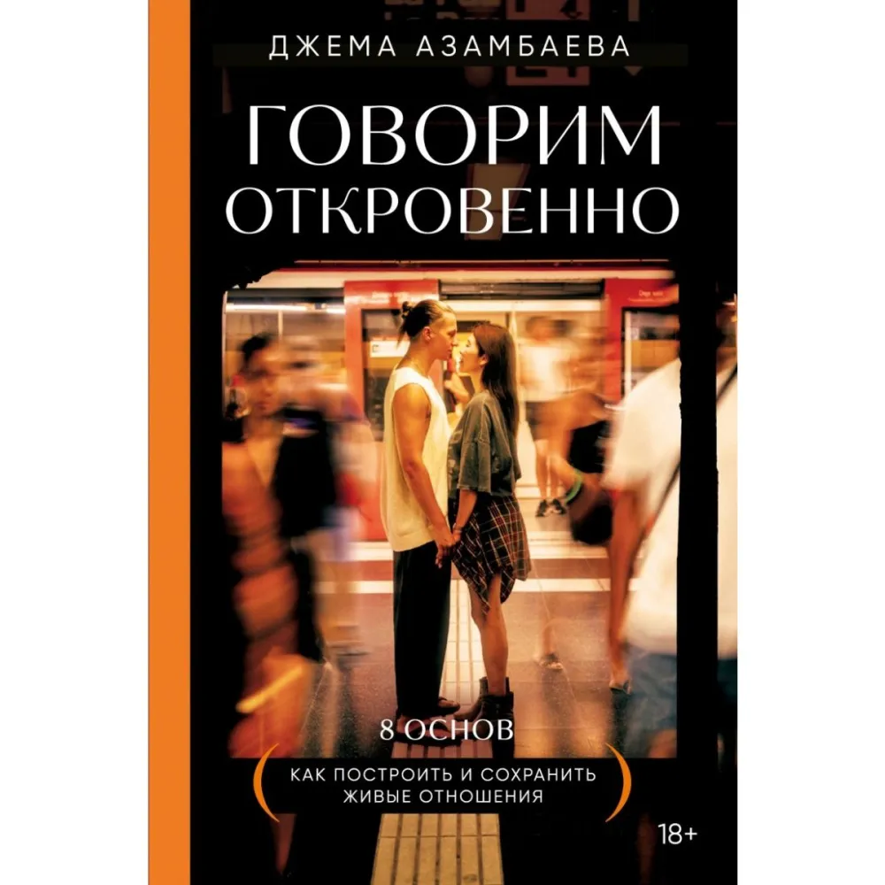cover1__w820_20__11