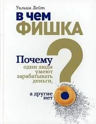 Без названия (12)