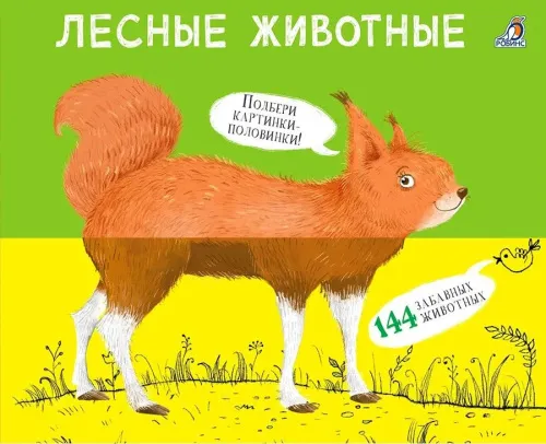 3238468_1000