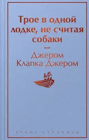 Без названия (44)