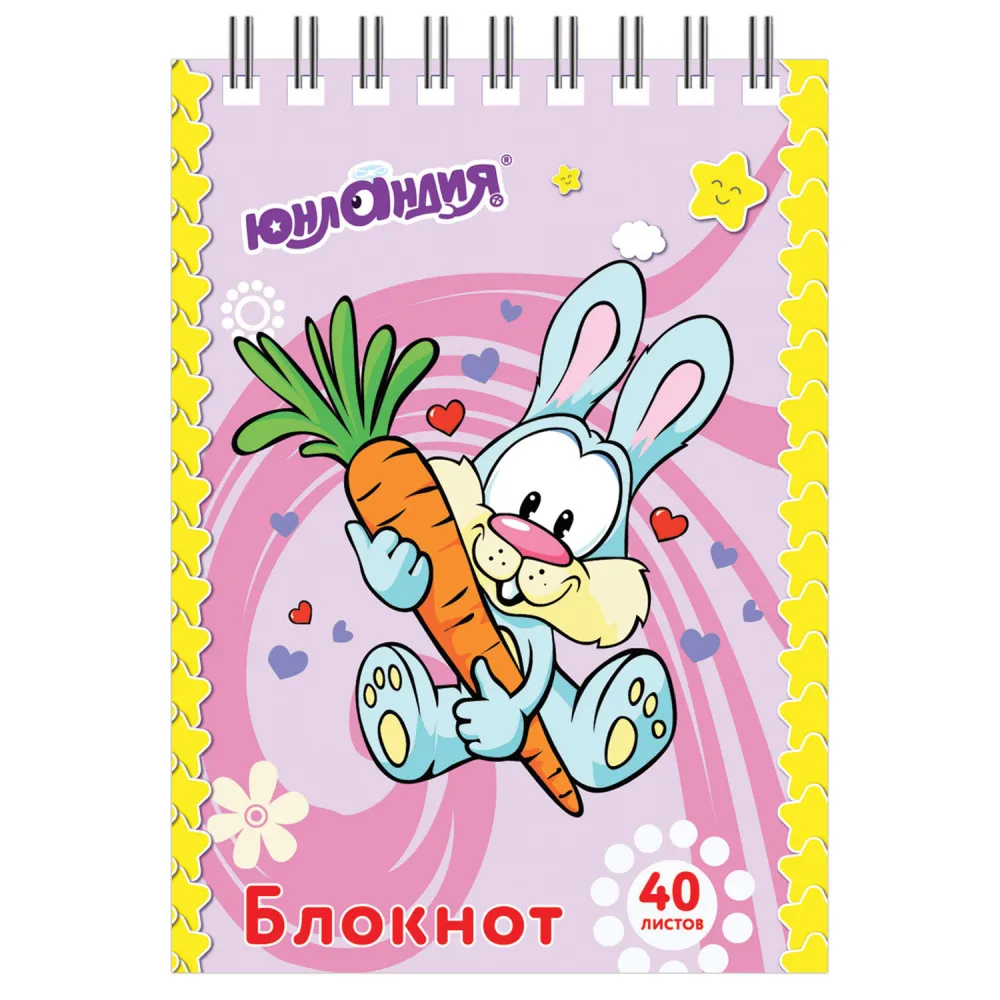 fbeb595c8a1f2029c26e4cd14b178f26_xl