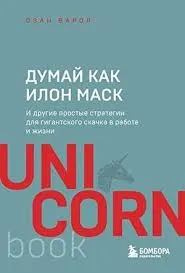 Без названия (5)