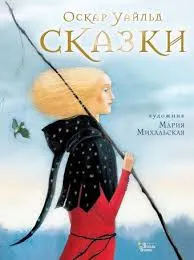 Без названия (45)