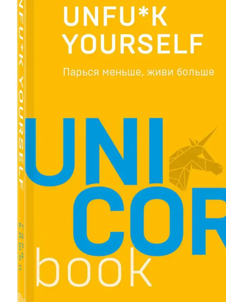 Без названия (3)