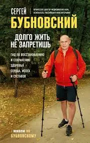 Без названия (1)