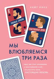 Без названия (26)