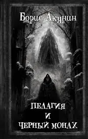 Без названия (64)